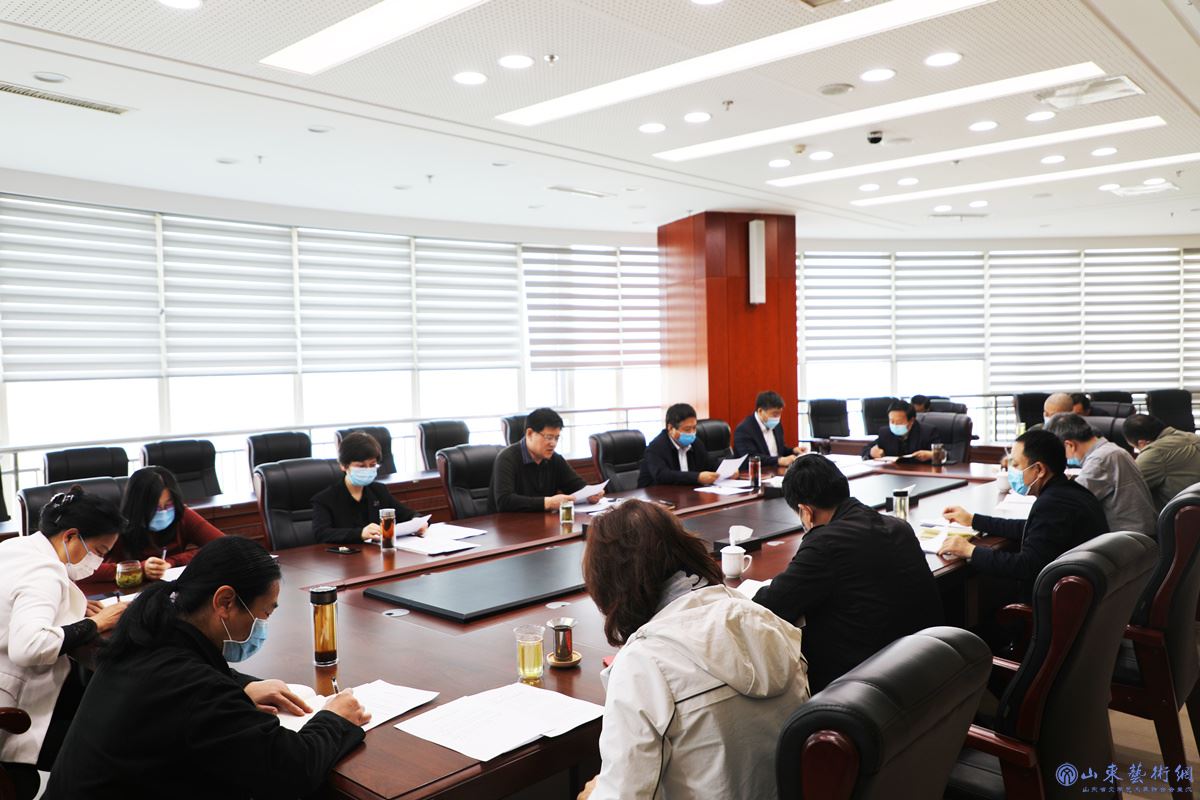 4.30党组会_副本.jpg