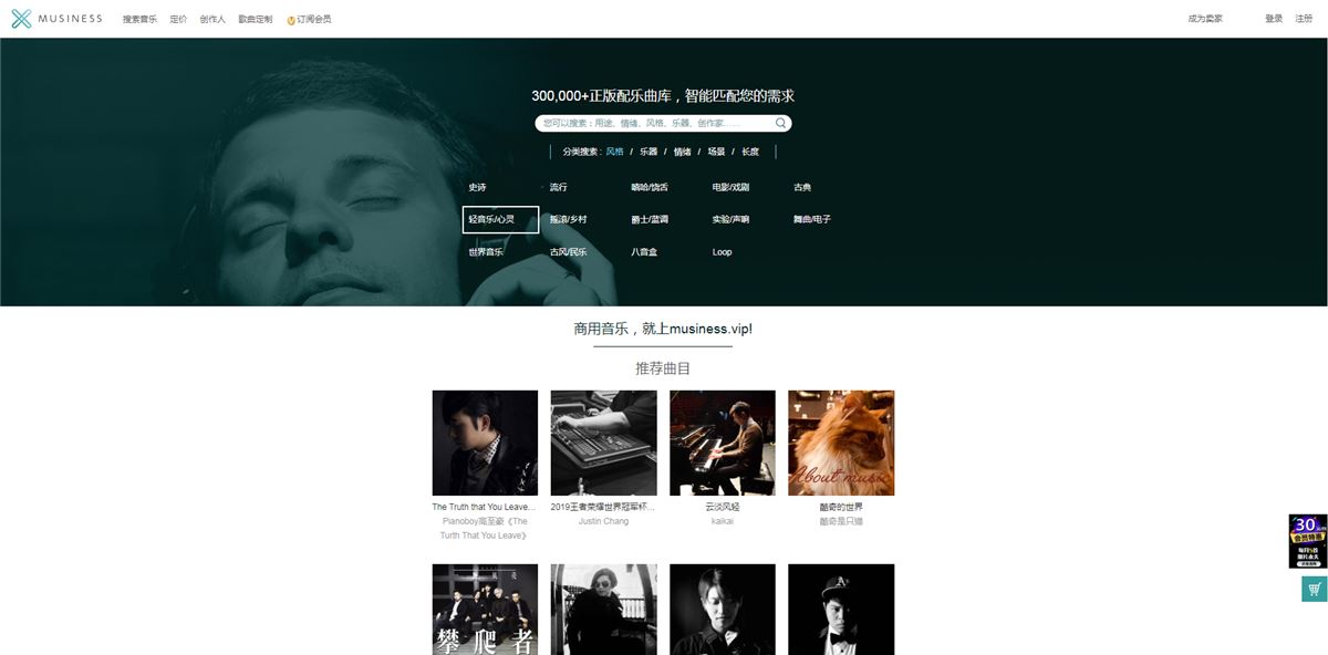 配图1.png 配图1.png