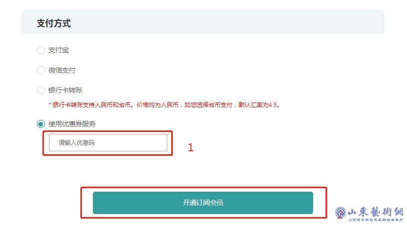 配图3.png 配图3.png