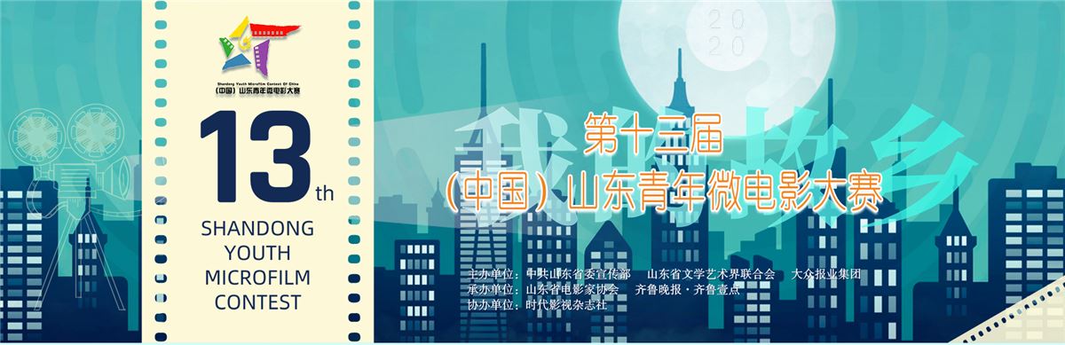 网页截图.png 网页截图.png