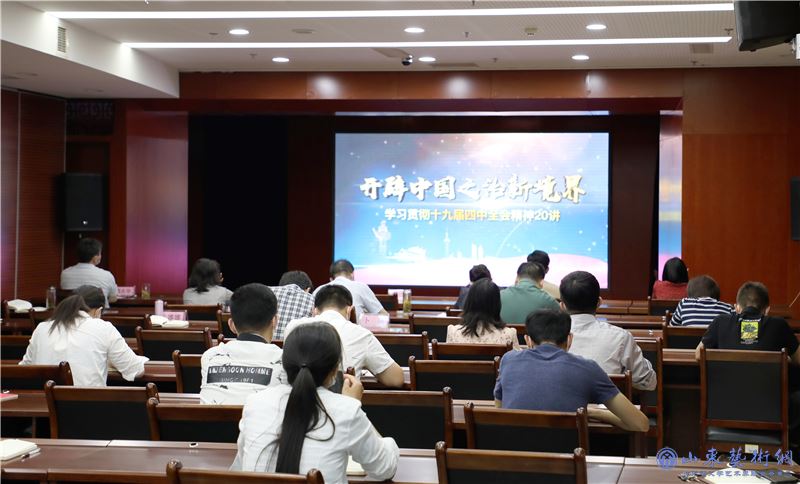 微信图片_20200522164629.jpg