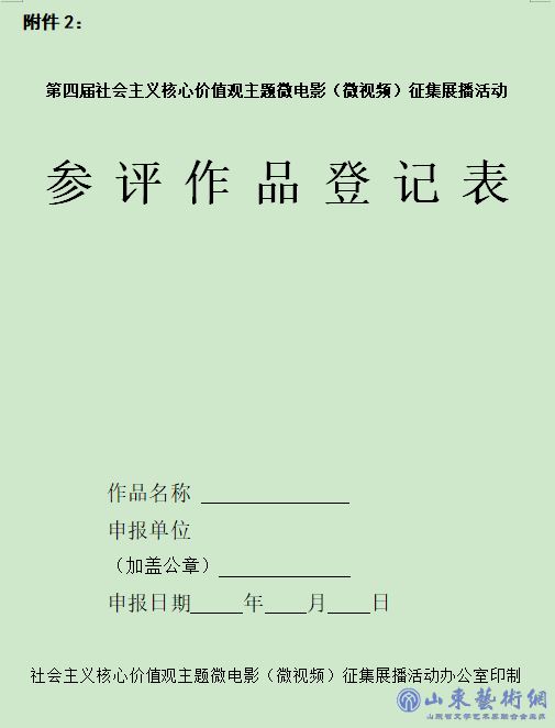 6.png