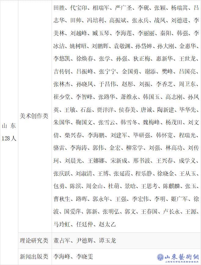 QQ截图20200617112756.jpg