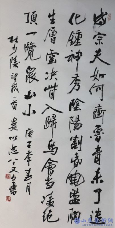 娄以忠作品.jpg 娄以忠作品.jpg