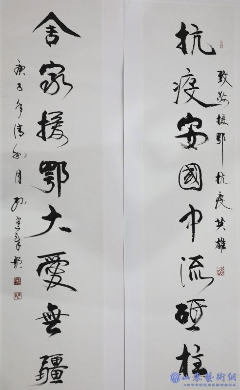 孙建章作品.jpg 孙建章作品.jpg