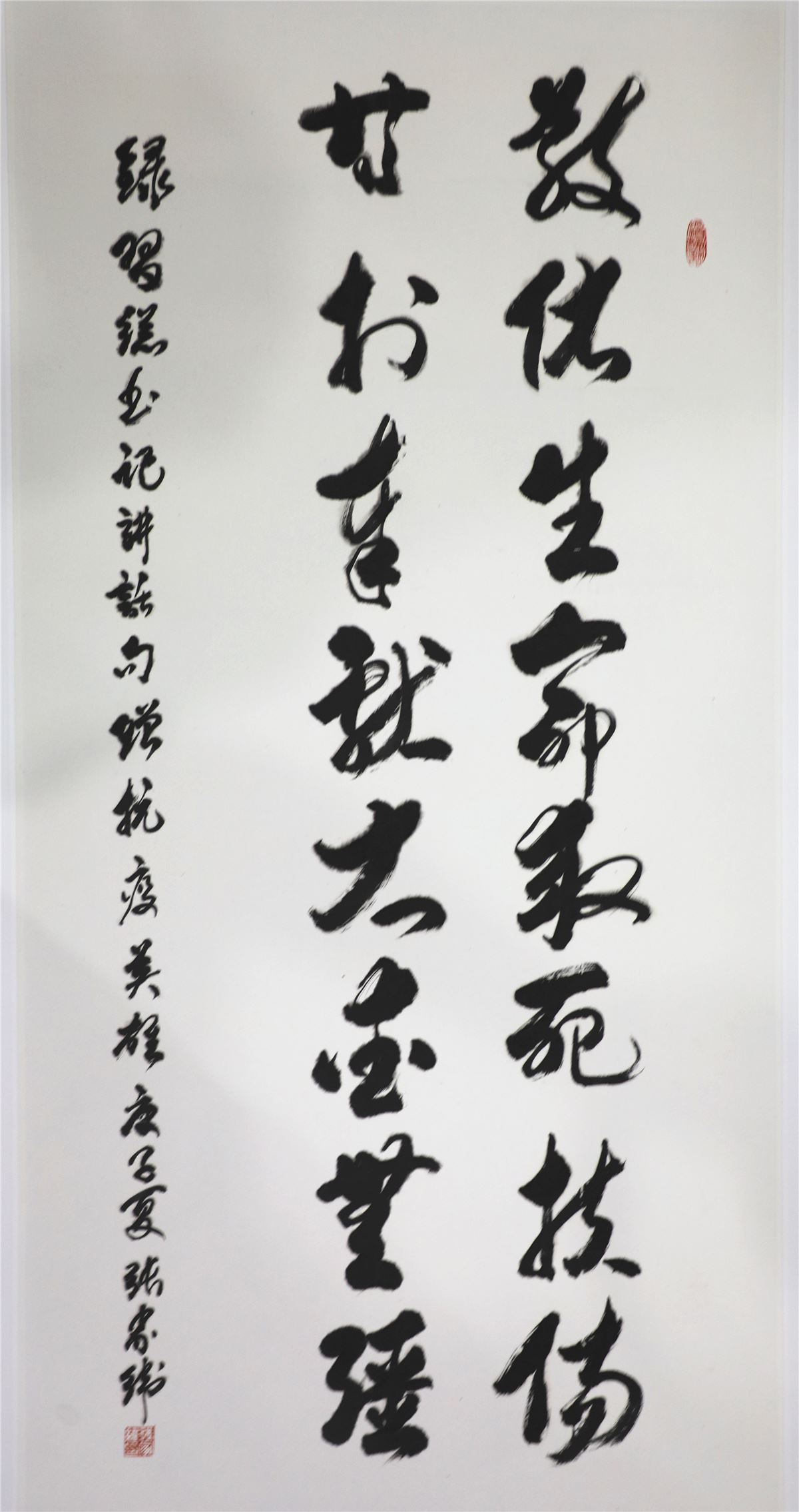 张家纬作品.jpg 张家纬作品.jpg
