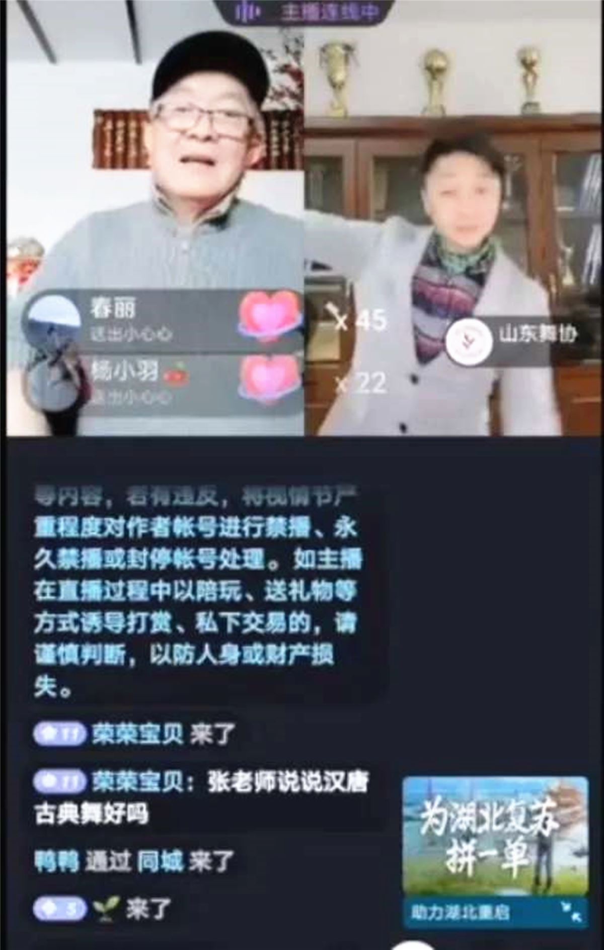 微信图片_20200814151729.jpg 微信图片_20200814151729.jpg
