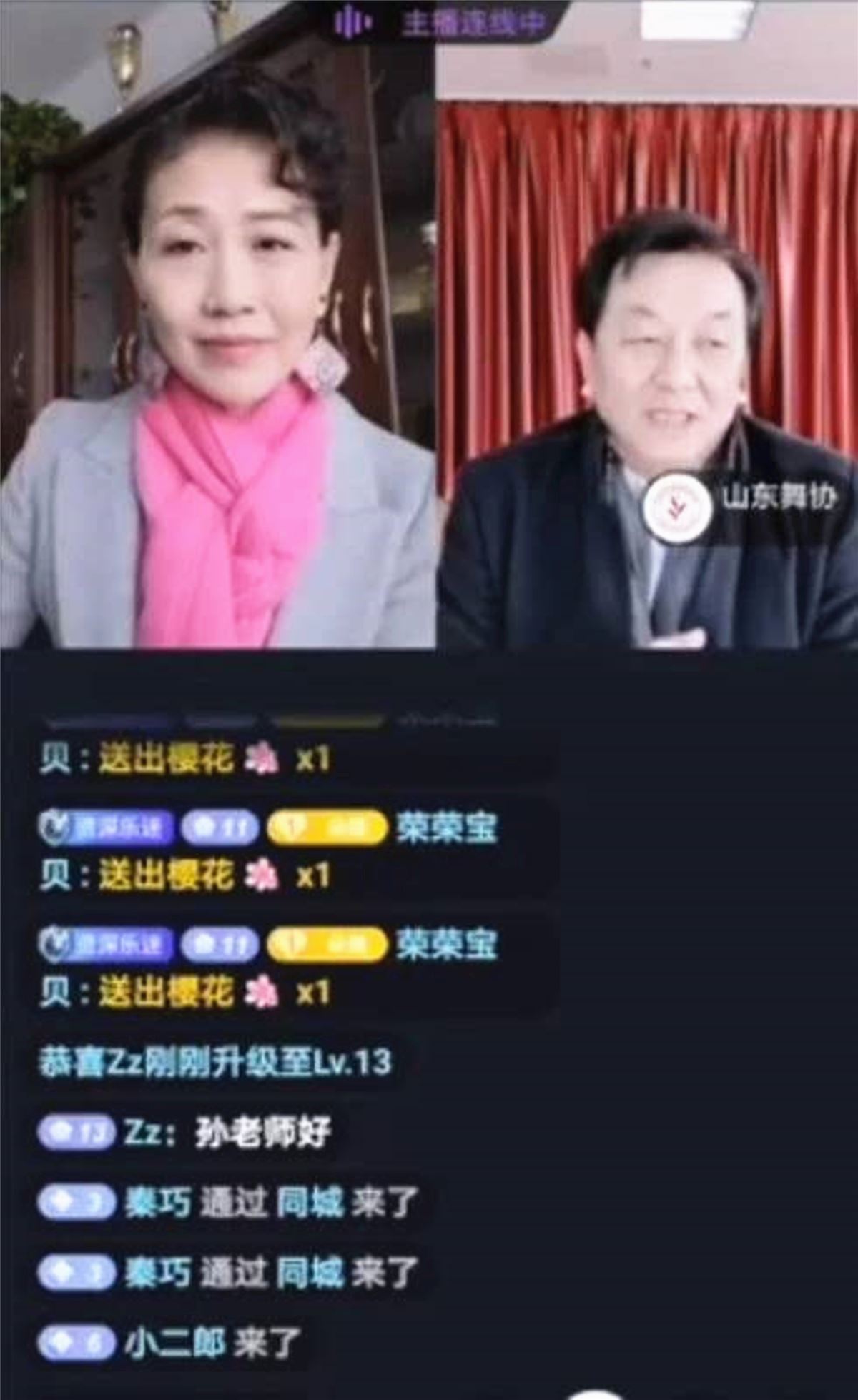 微信图片_20200814151735.jpg 微信图片_20200814151735.jpg