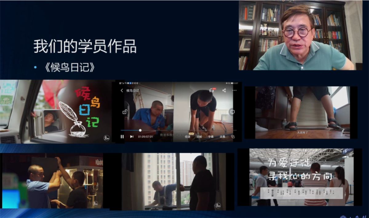 微信图片_20200814112939.png 微信图片_20200814112939.png