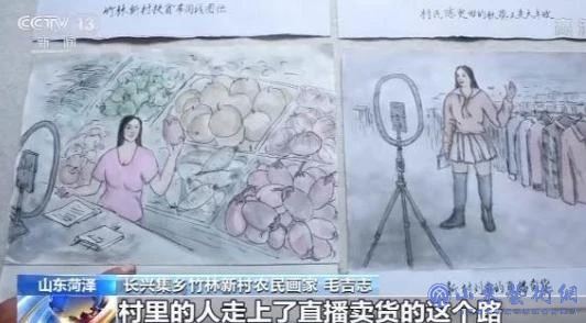 微信图片_20200820145653.jpg 微信图片_20200820145653.jpg
