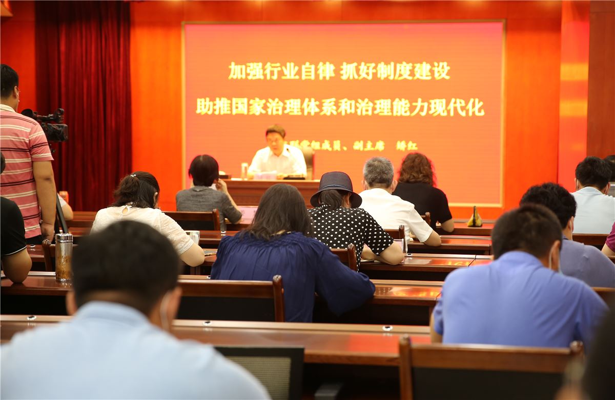GUO_0019.JPG