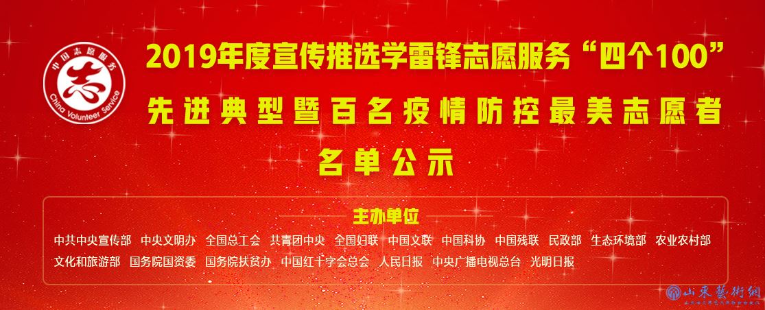 微信图片_20200825154650.png 微信图片_20200825154650.png