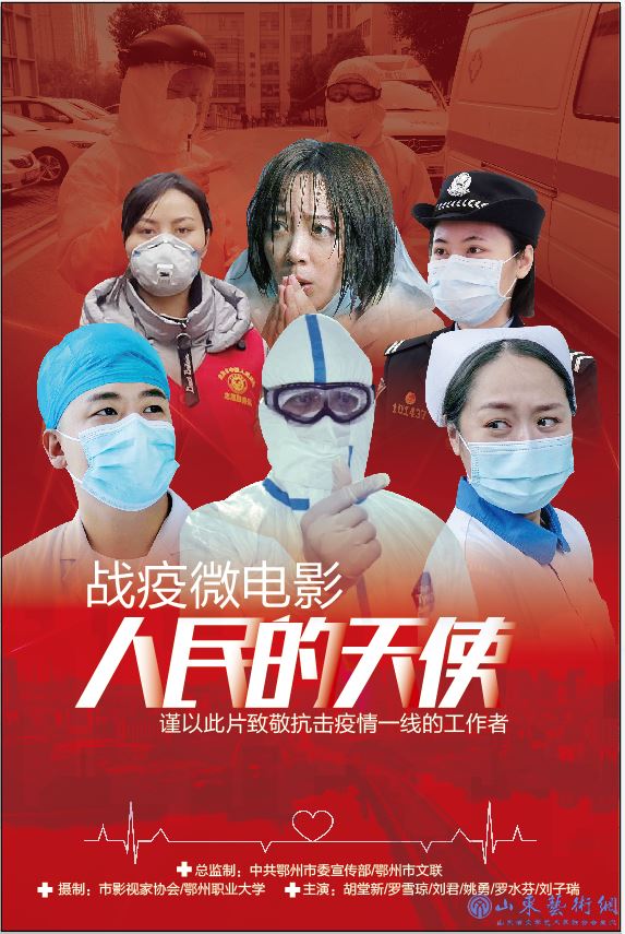 微信图片_20200827101625.png 微信图片_20200827101625.png