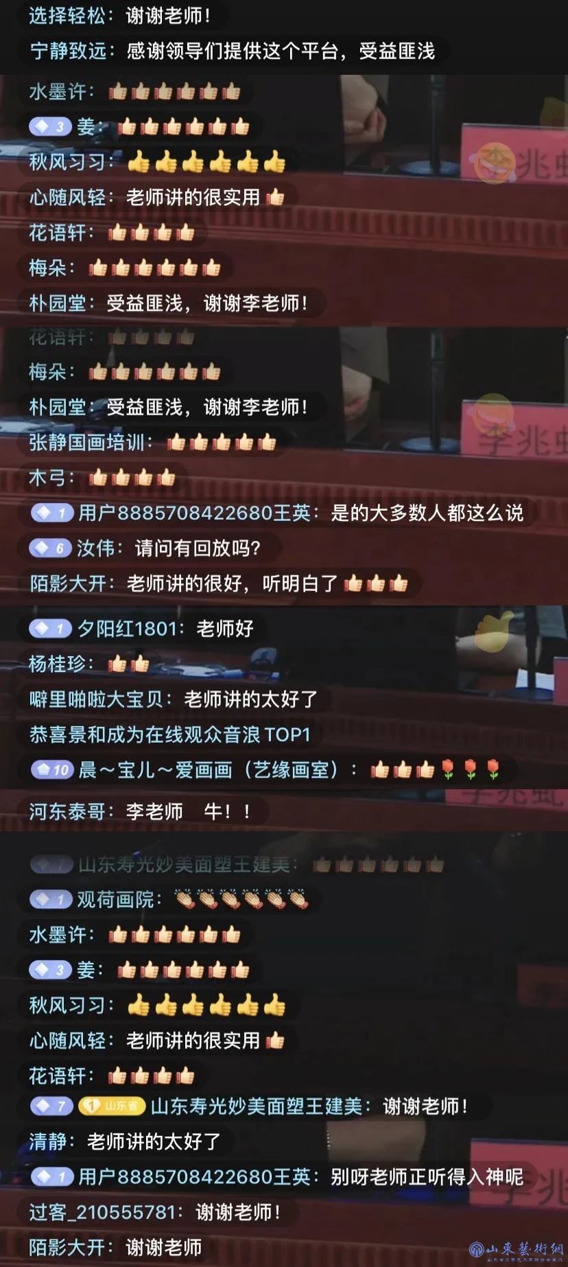 微信图片_20200902092818.jpg 微信图片_20200902092818.jpg