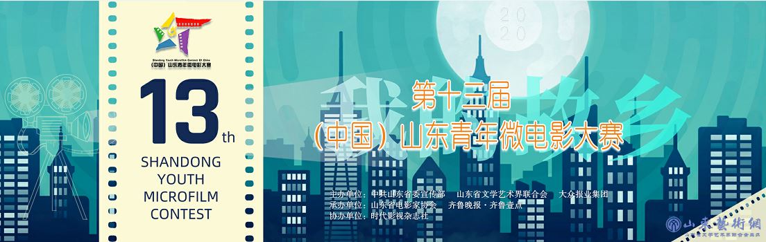 微信图片_20200902224947.png 微信图片_20200902224947.png