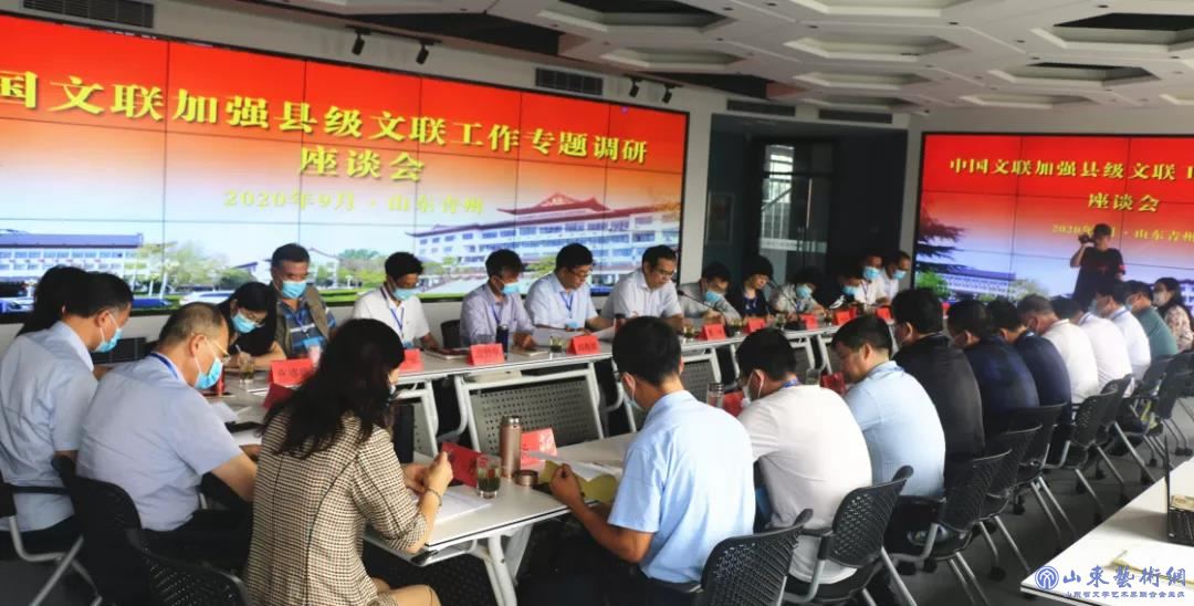 微信图片_20200918170505.jpg 微信图片_20200918170505.jpg