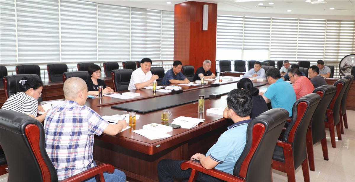微信图片_20200925183456.jpg