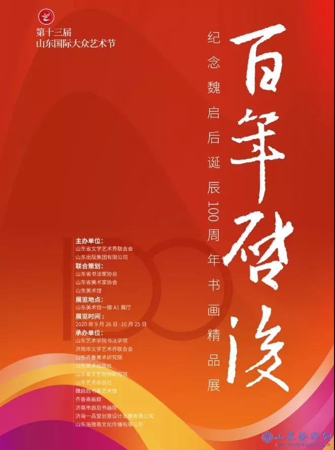 微信图片_20200927090131.jpg 微信图片_20200927090131.jpg
