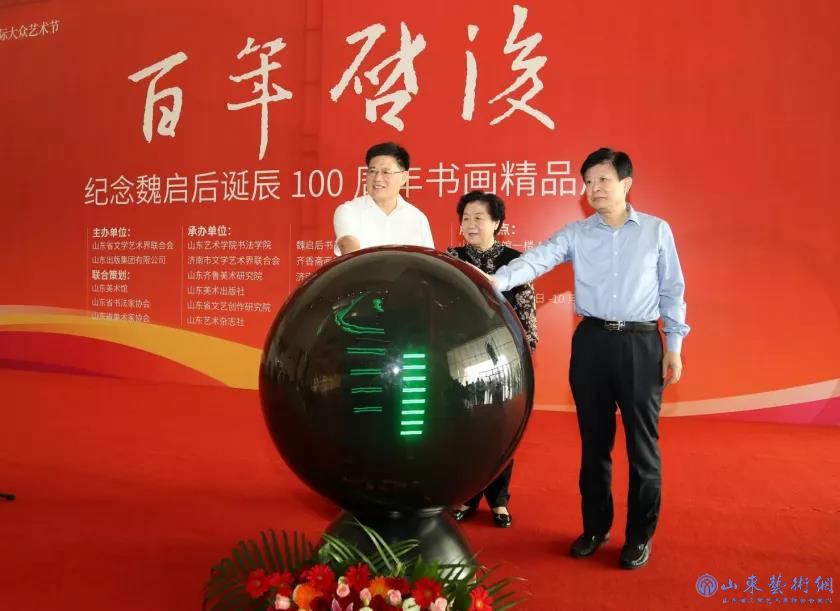 微信图片_20200927090149.jpg 微信图片_20200927090149.jpg
