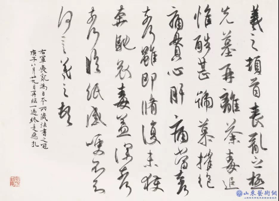 微信图片_20200927090221.jpg 微信图片_20200927090221.jpg
