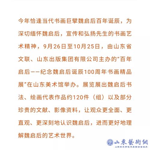 640.webp (16)_副本.jpg