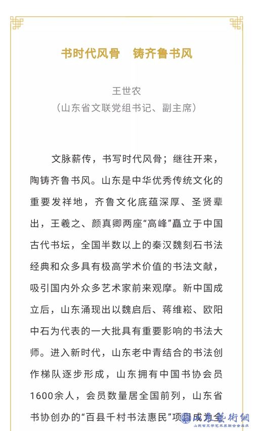 640.webp (17)_副本.jpg