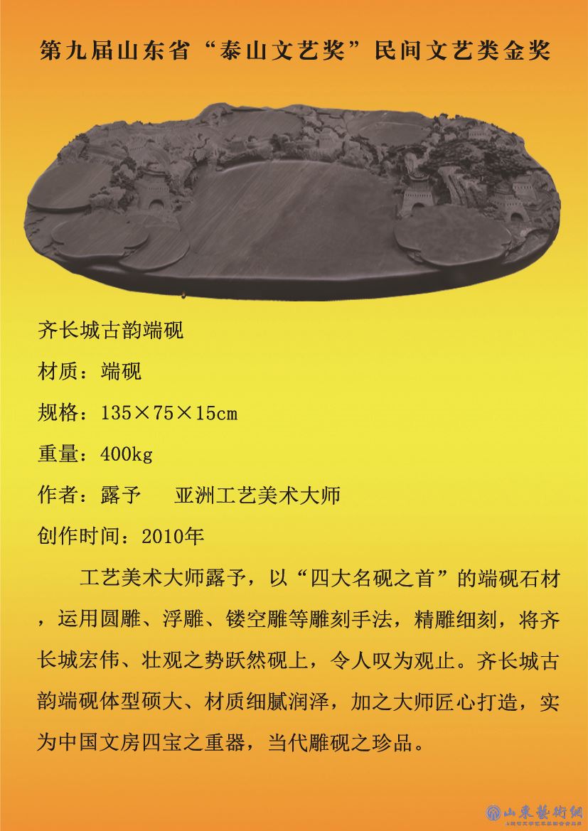 640 (2).png 640 (2).png