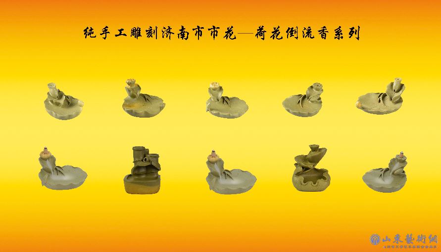 640 (5).png 640 (5).png