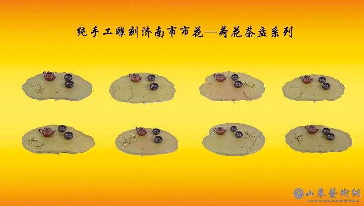 640 (6).png 640 (6).png