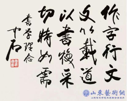 640 (2).png