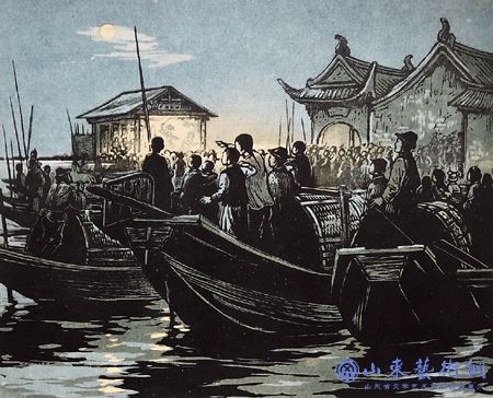 月夜看社戏(版画) 邵克萍.jpg 月夜看社戏(版画) 邵克萍.jpg