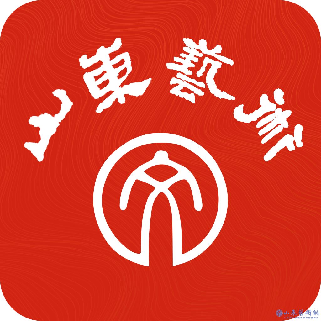 定.png