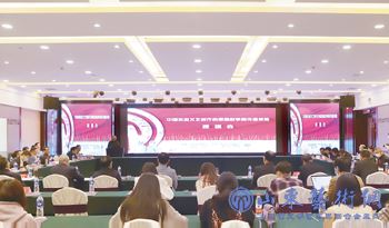 11月13日,“中国抗疫文艺创作的家国叙事和传播策略”座谈会现场.jpg 11月13日,“中国抗疫文艺创作的家国叙事和传播策略”座谈会现场.jpg
