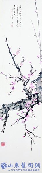 一枝梅讯陇头春(中国画) 何香凝.jpg 一枝梅讯陇头春(中国画) 何香凝.jpg