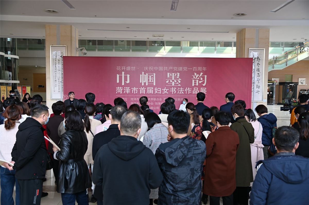 巾帼墨韵2_副本.jpg 巾帼墨韵2_副本.jpg