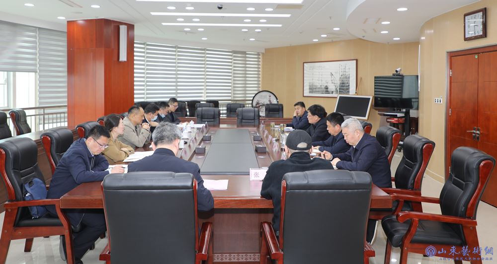 会议1.jpg