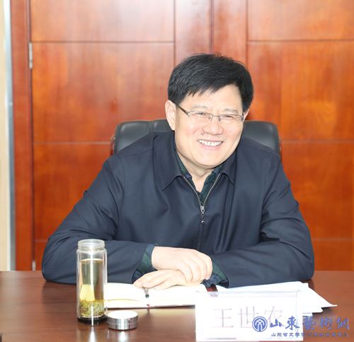 会议2.jpg