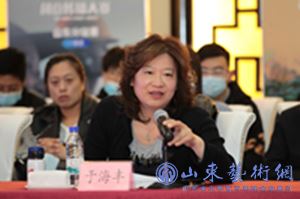 于.jpg 于.jpg