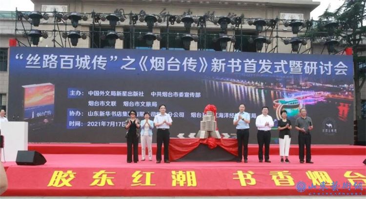 微信图片_20210719163522.jpg