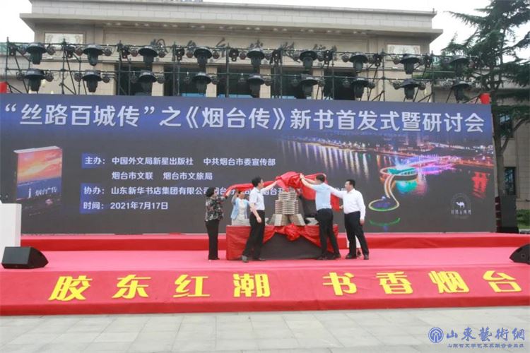 微信图片_20210719163548.jpg