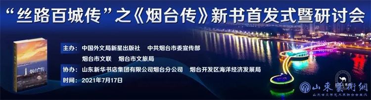 微信图片_20210719163603.jpg