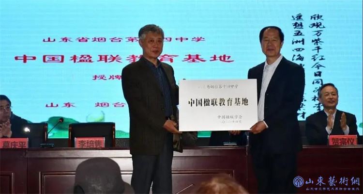 微信图片_20210719152527.jpg