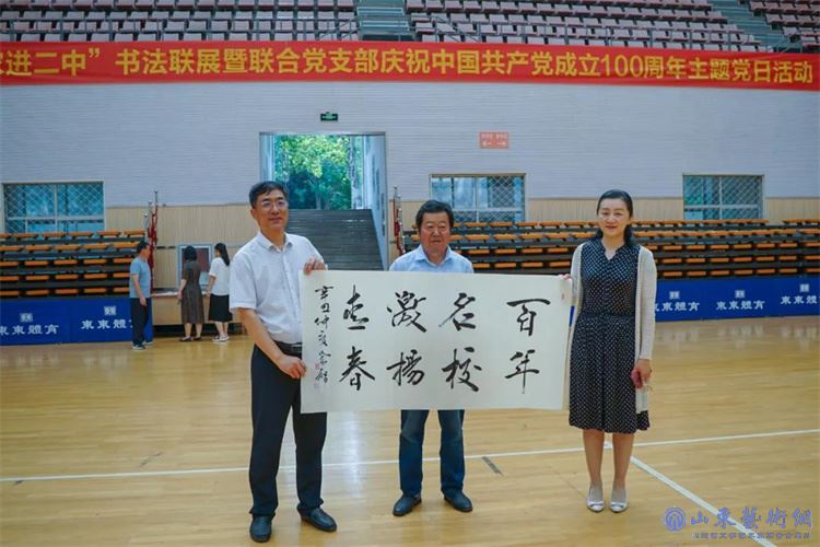 微信图片_20210705182052.jpg