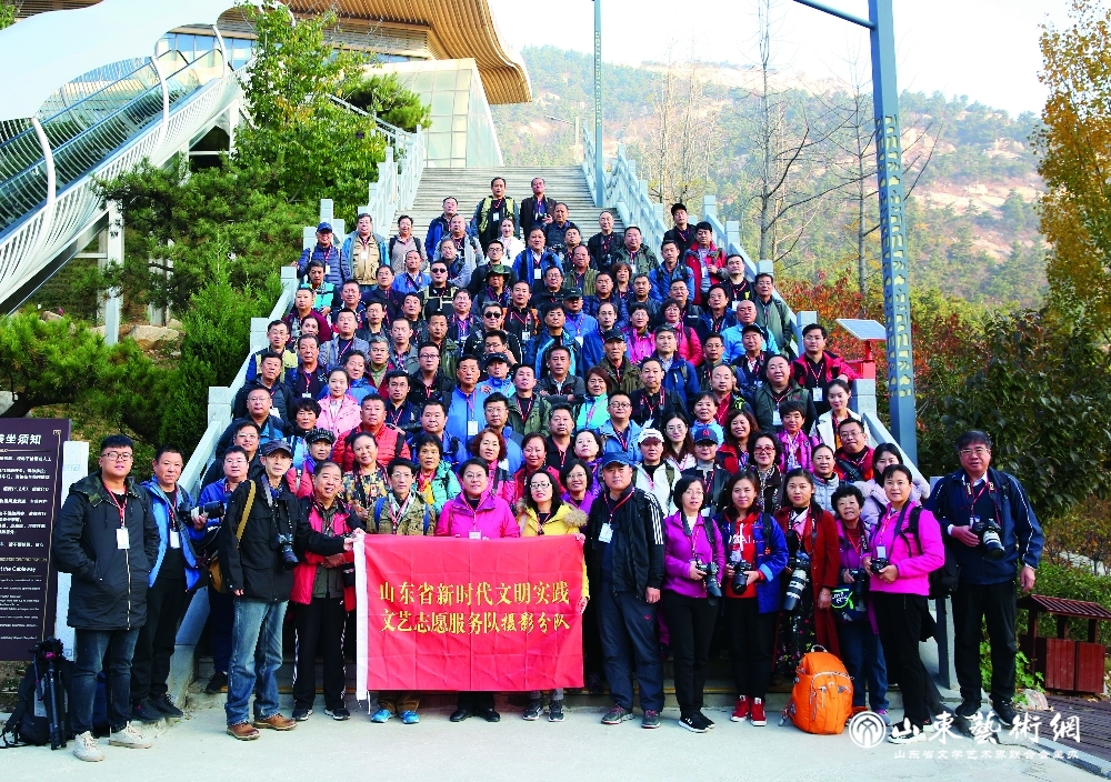 2019年11月16日,山东省新时代文明实践文艺志愿服务队摄影分队走进东营_副本.jpg 2019年11月16日,山东省新时代文明实践文艺志愿服务队摄影分队走进东营_副本.jpg