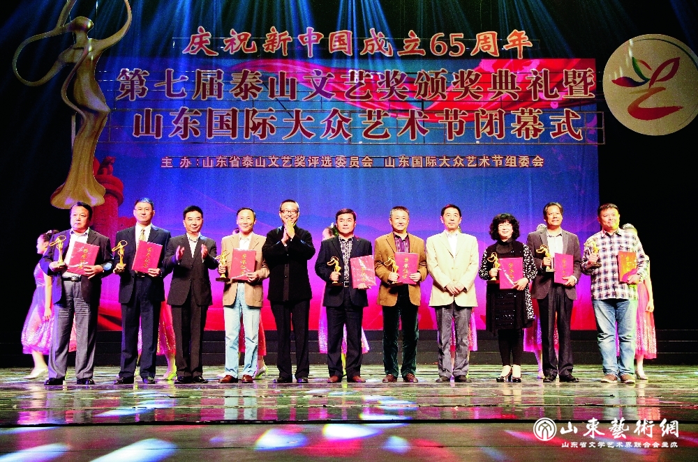 7第七届2_副本.jpg 7第七届2_副本.jpg