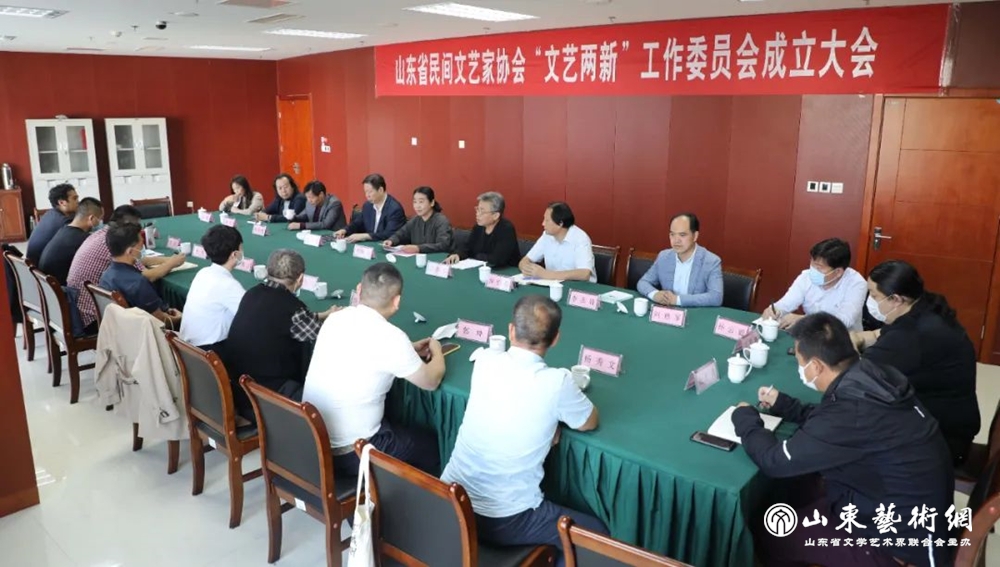 民协1.jpg 民协1.jpg