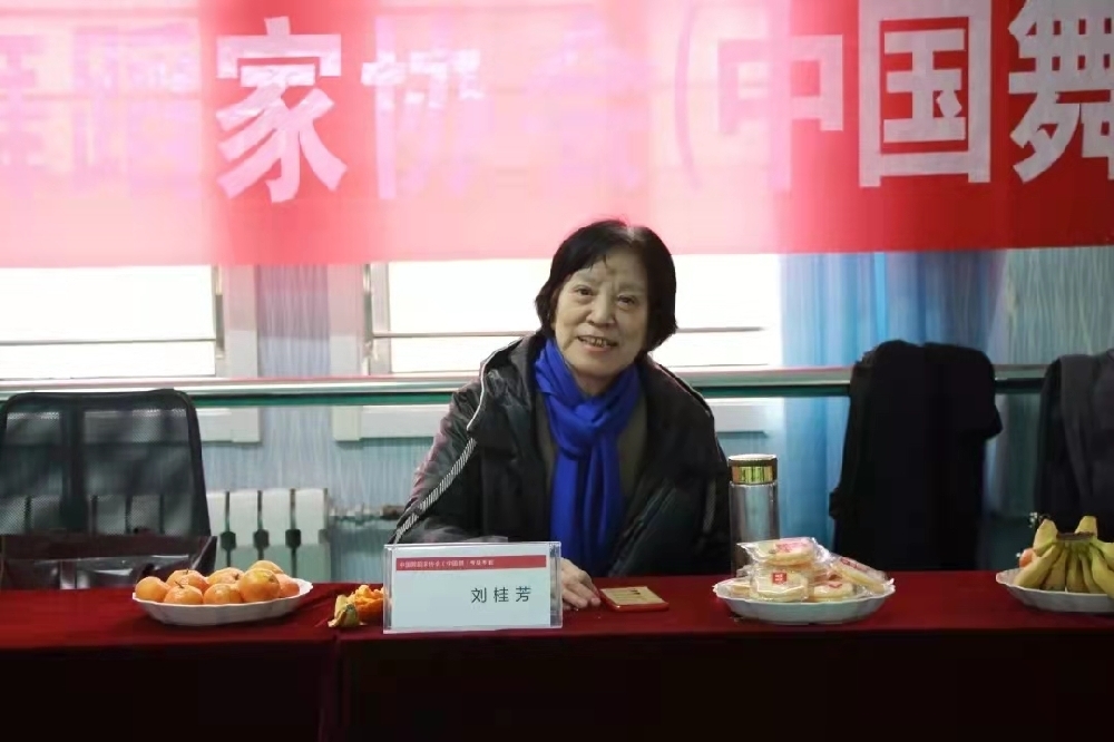 微信图片_202110131441231_副本.jpg