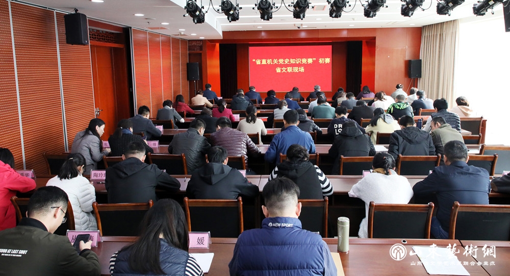 知识竞赛.jpg 知识竞赛.jpg