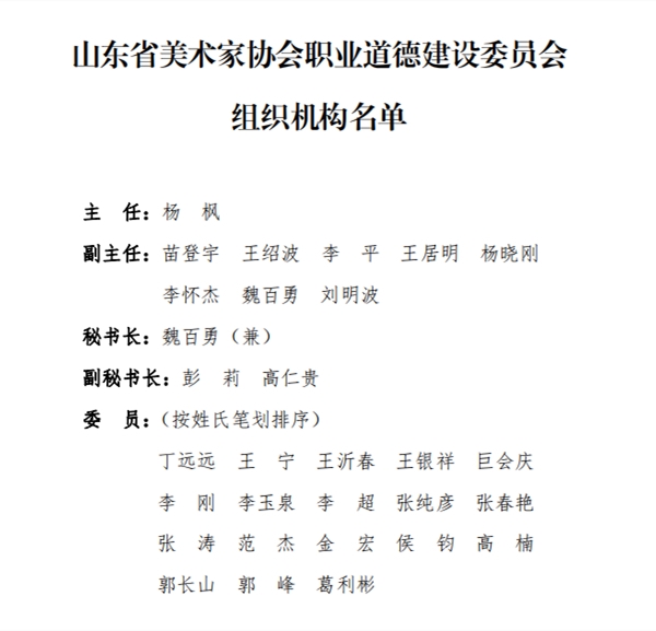 微信截图_20211021181108_副本.jpg