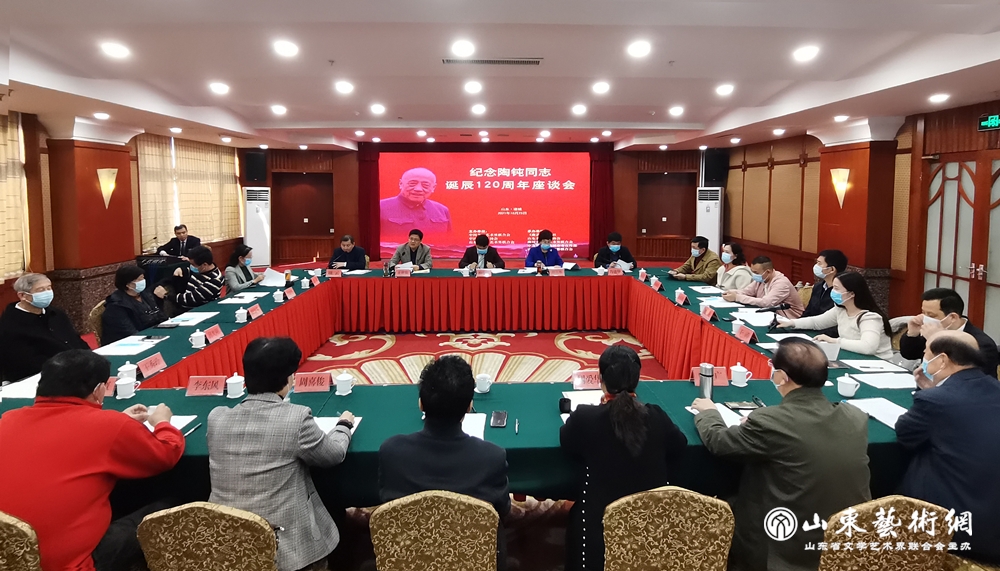 座谈会.jpg 座谈会.jpg